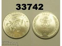 Coreea de Sud 1000 won 1982 Seul '88