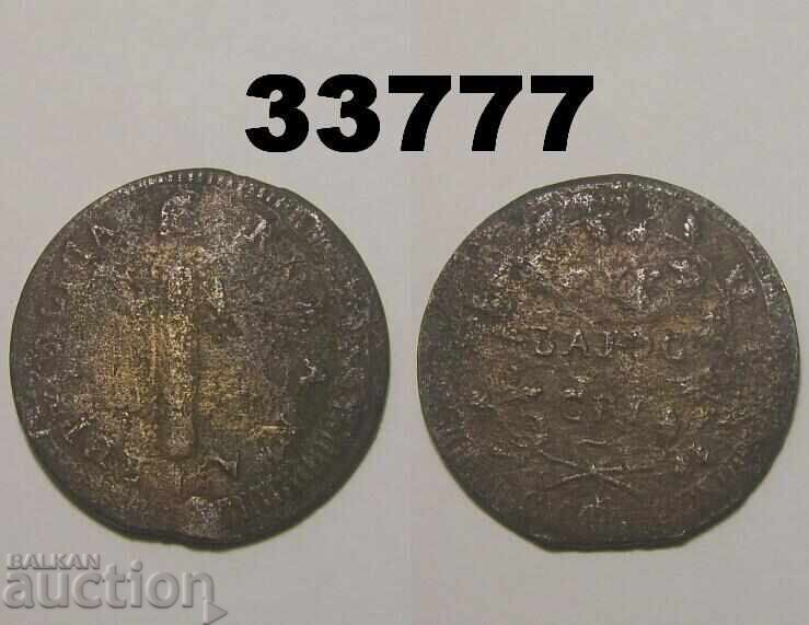 Italia 2 baiocchi 1798-99