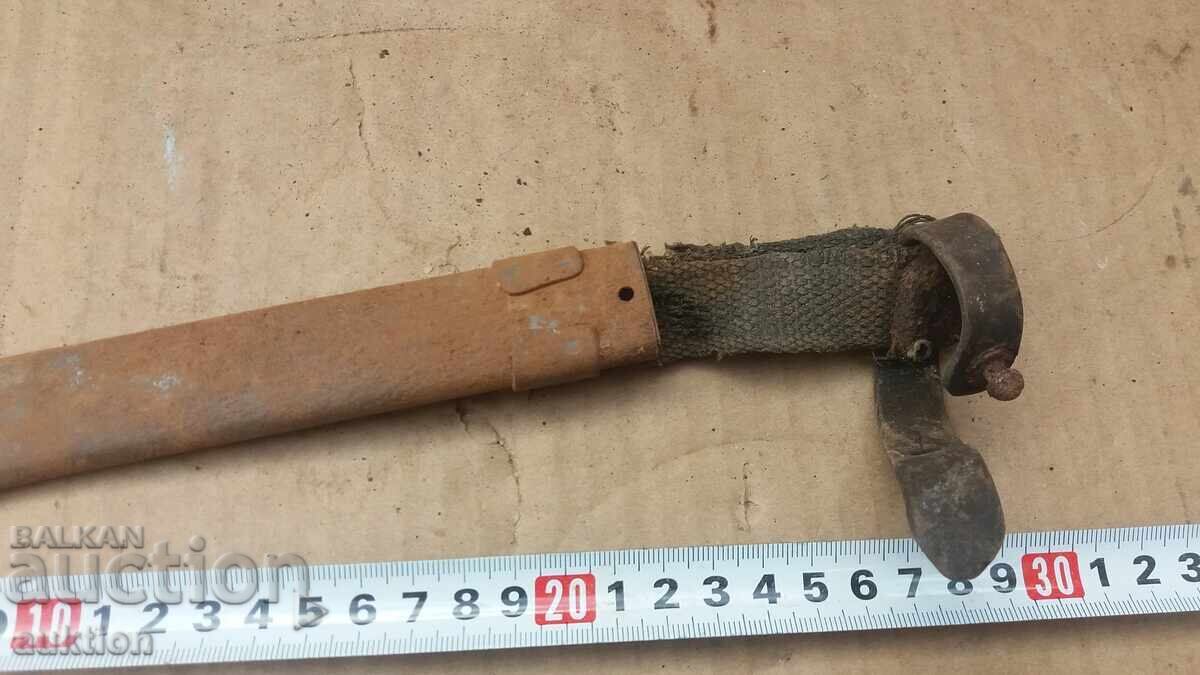 ΜΑΣΙΦ ΜΕΤΑΛΙΚΗ ΘΗΚΗ ΞΙΦΟΛΟΓΧΗΣ με τιμή € 14.99 | 29.32 BGN