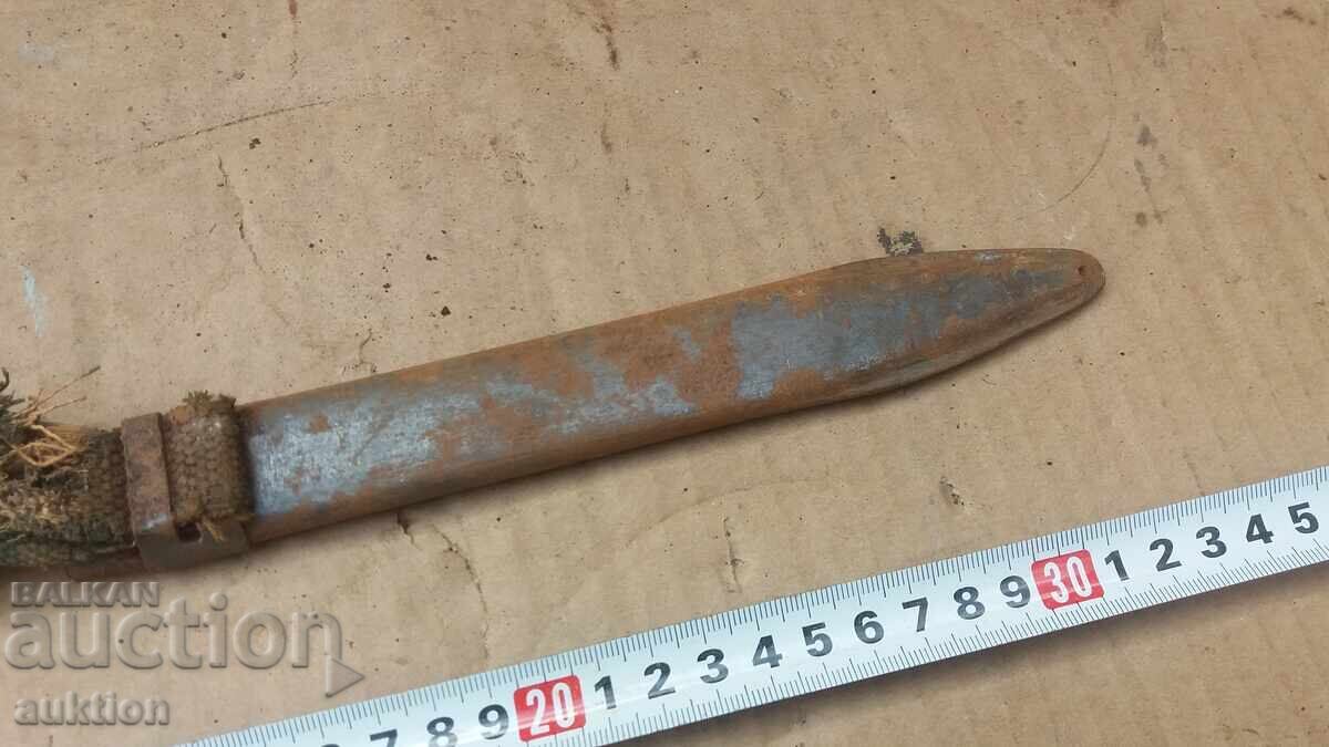 Παράδοση ΜΑΣΙΦ ΜΕΤΑΛΙΚΗ ΘΗΚΗ ΞΙΦΟΛΟΓΧΗΣ