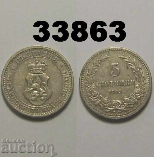 Bulgaria 5 cenți 1913