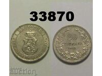 Bulgaria 20 stotinki 1913