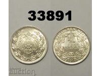 Germania ½ marcă 1918 D UNC