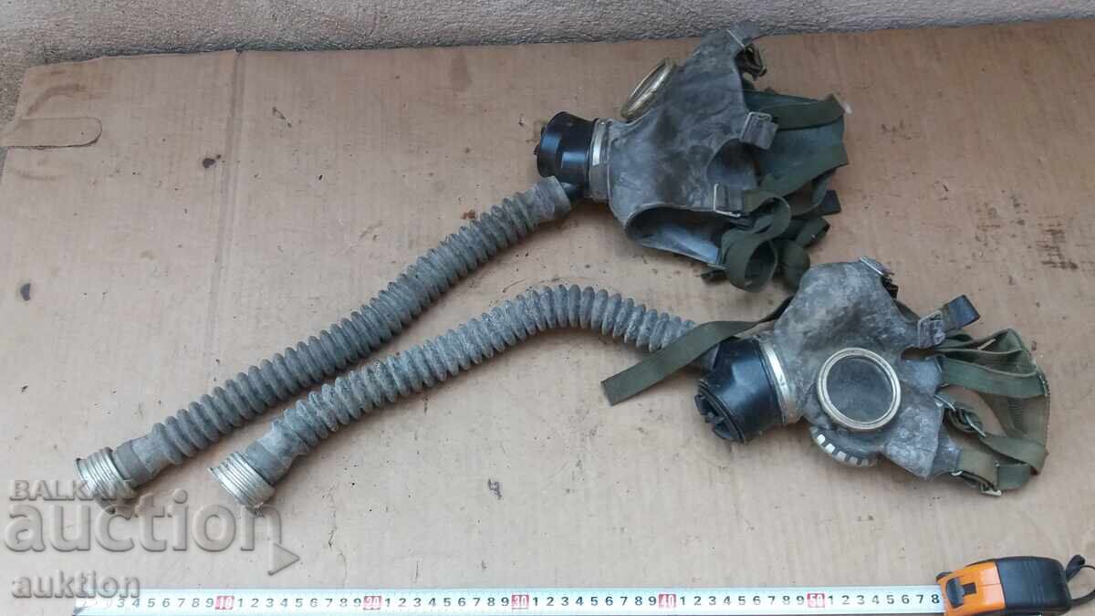 Auction  LOT OF 2 PCS. SOVIET GAS MASKS