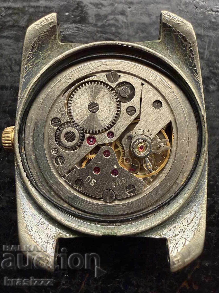 Vostok 18 jewels 2214 with price € 5.00 | 9.78 BGN