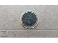Coin - BULGARIA - 20 cents - 1917
