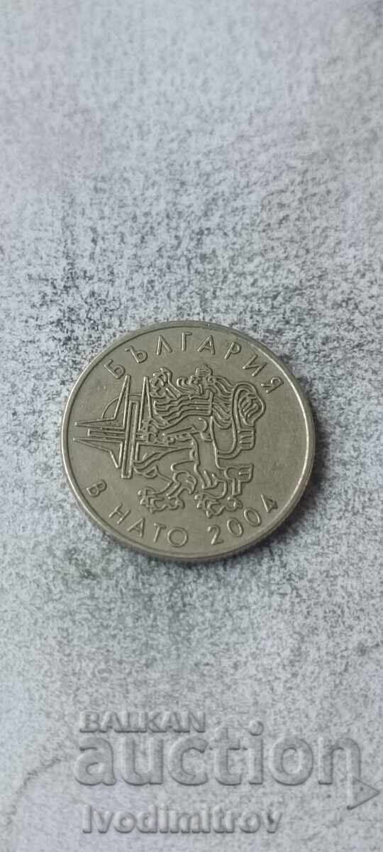 50 σεντς 2004 Η Βουλγαρία στο ΝΑΤΟ με τιμή € 17.00 | 33.25 BGN