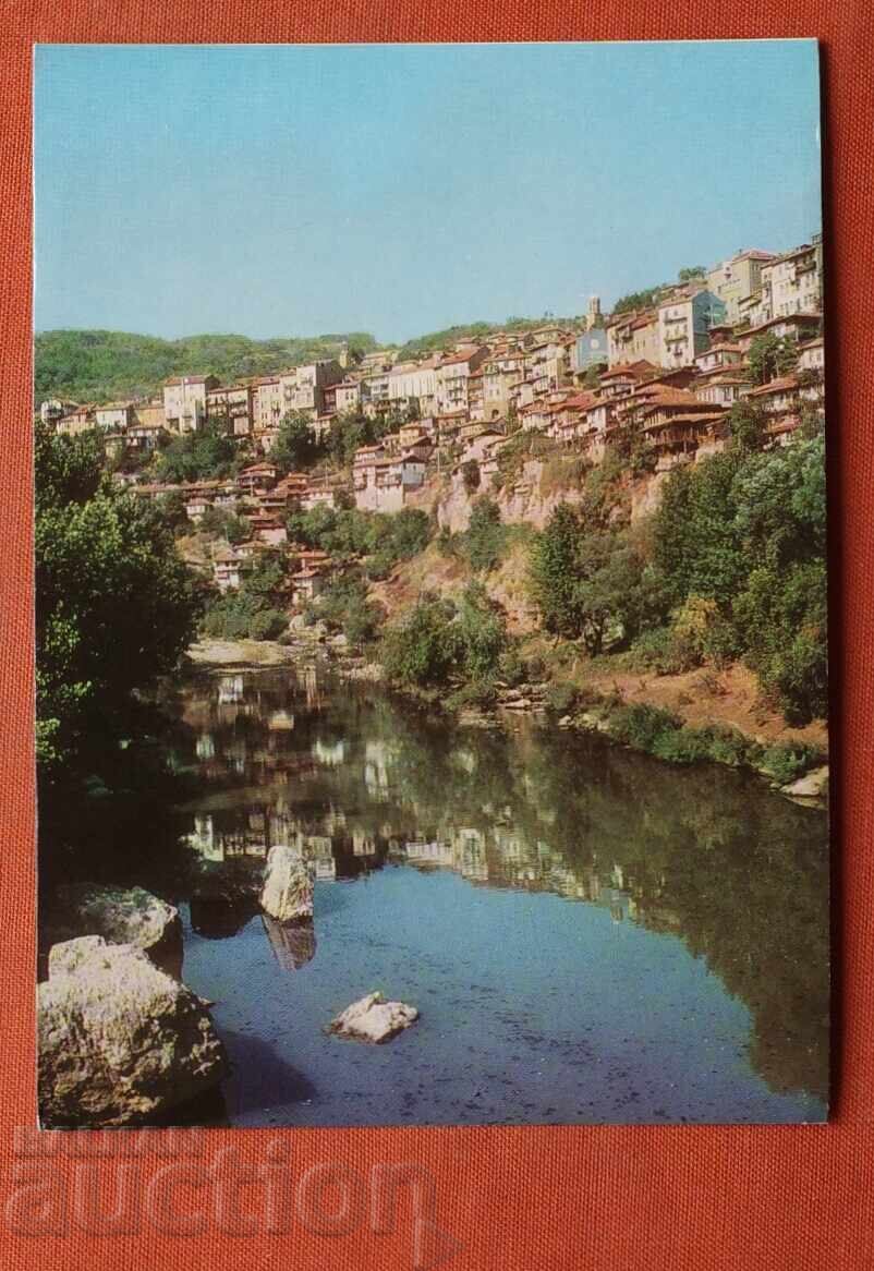 Veliko Tarnovo