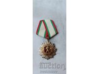 Order of the People's Republic of Bulgaria 3rd Class