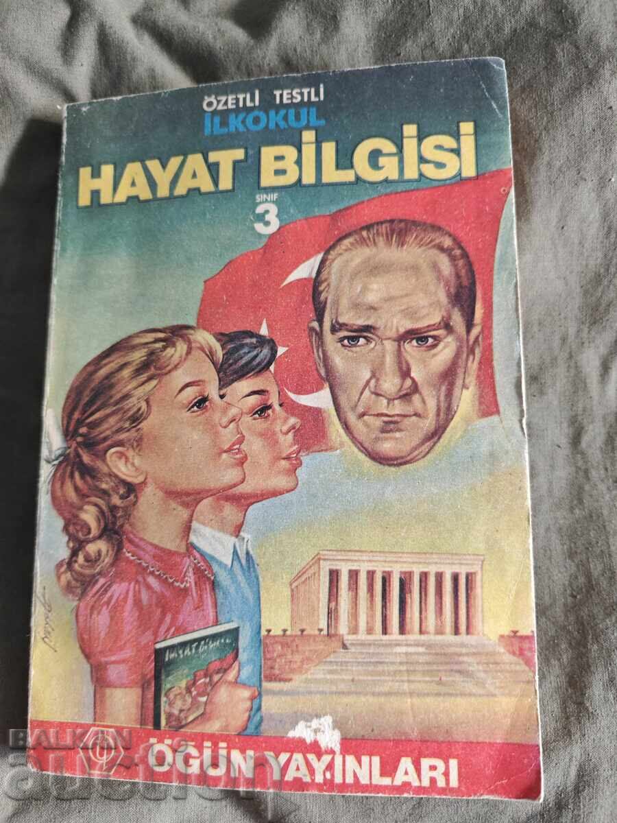 Hayat Bilgisi“ (Познание за живота " За 3- ти клас .Öğün Yay Hayat Bilgisi“ (Познание за живота " За 3- ти клас .Öğün Yay