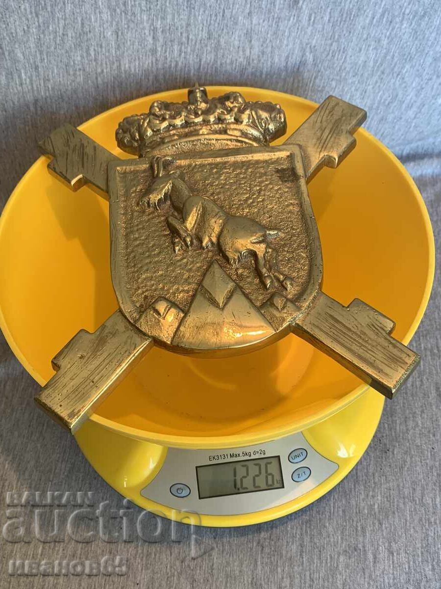 χάλκινη πλάκα με τιμή € 30.00 | 58.68 BGN