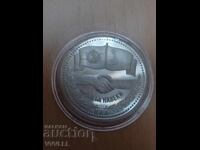 1981 g. 1 ρούβλι ΝΕΟΤΥΠΩΜΑ. RESTRICE 1988