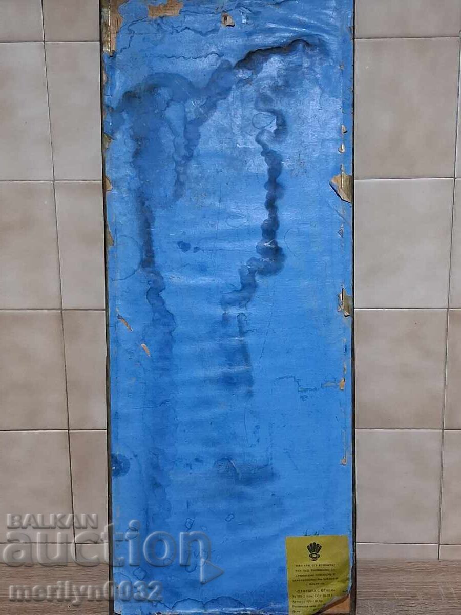 Licitație Panou din cupru URSS 1975 basorelief tablou figurină aramă Licitație Panou din cupru URSS 1975 basorelief tablou figurină aramă