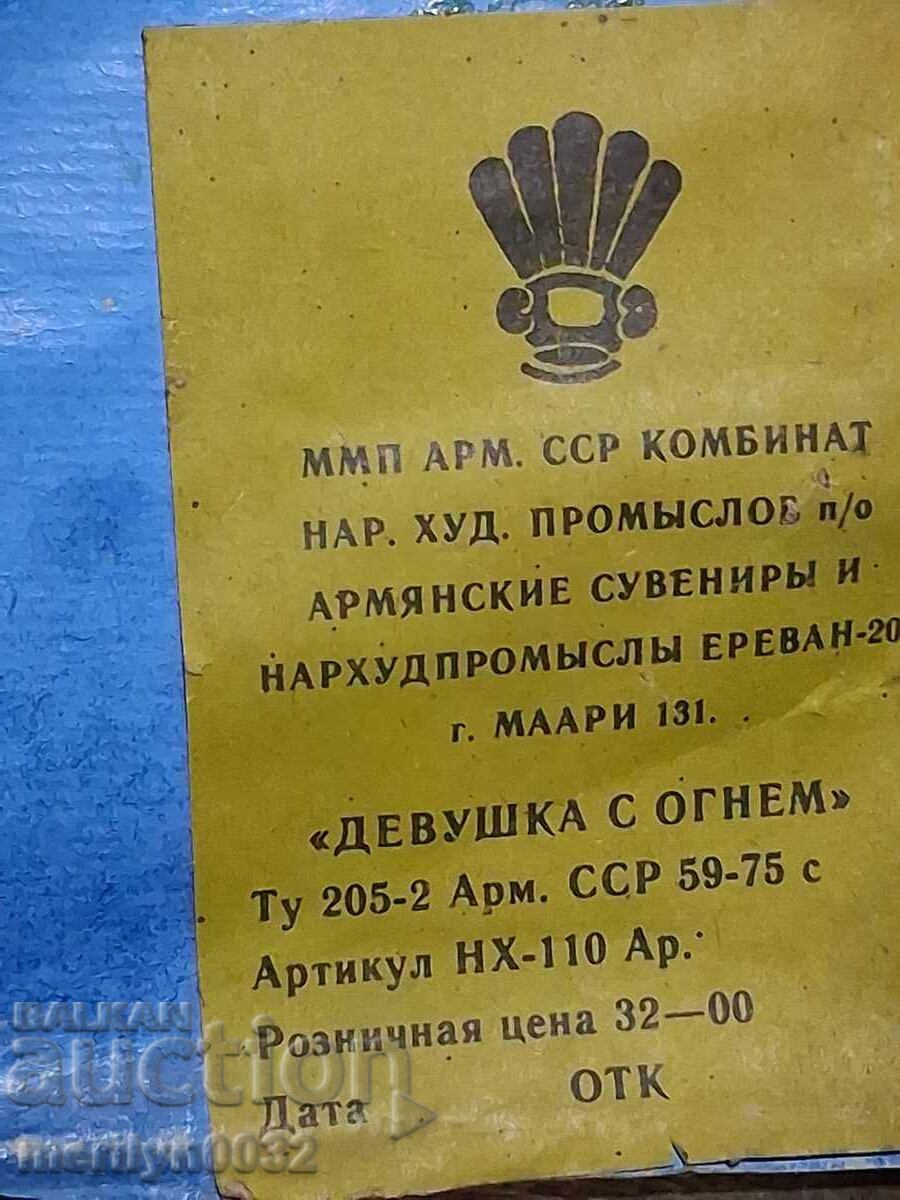 Livrarea Panou din cupru URSS 1975 basorelief tablou figurină aramă Livrarea Panou din cupru URSS 1975 basorelief tablou figurină aramă