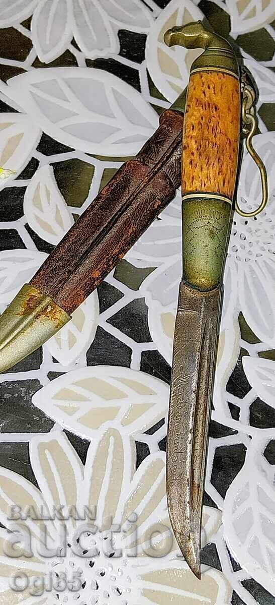 Iisakki Järvenpää - FINLAND. Unique small handmade knife! with price € 99.99 | 195.56 BGN