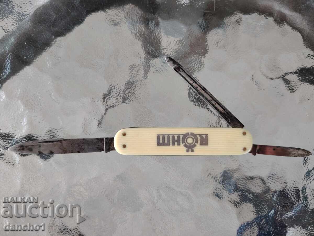 Briceag Kaufman cu preț € 29.00 | 56.72 BGN Briceag Kaufman cu preț € 29.00 | 56.72 BGN