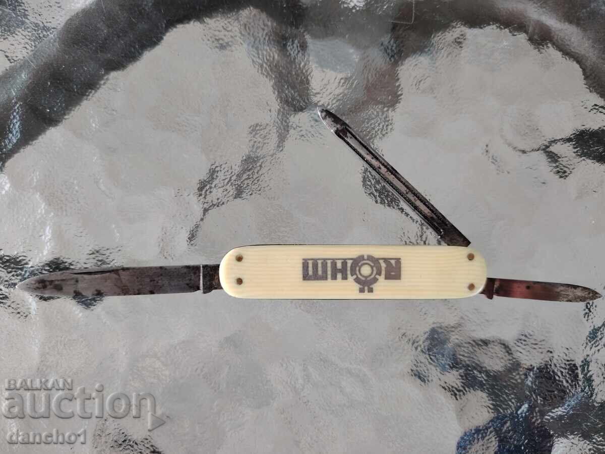 Licitație Briceag Kaufman Licitație Briceag Kaufman