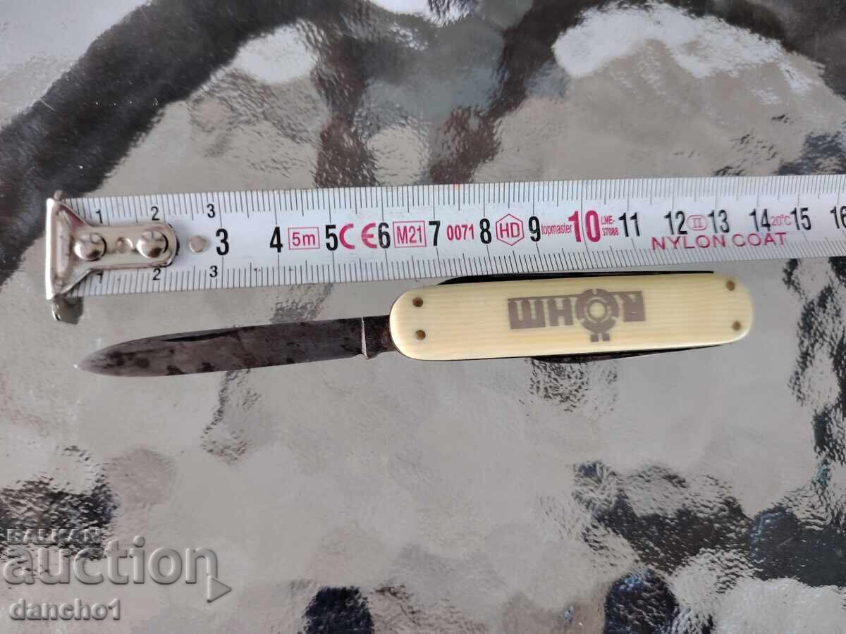 Briceag Kaufman Briceag Kaufman