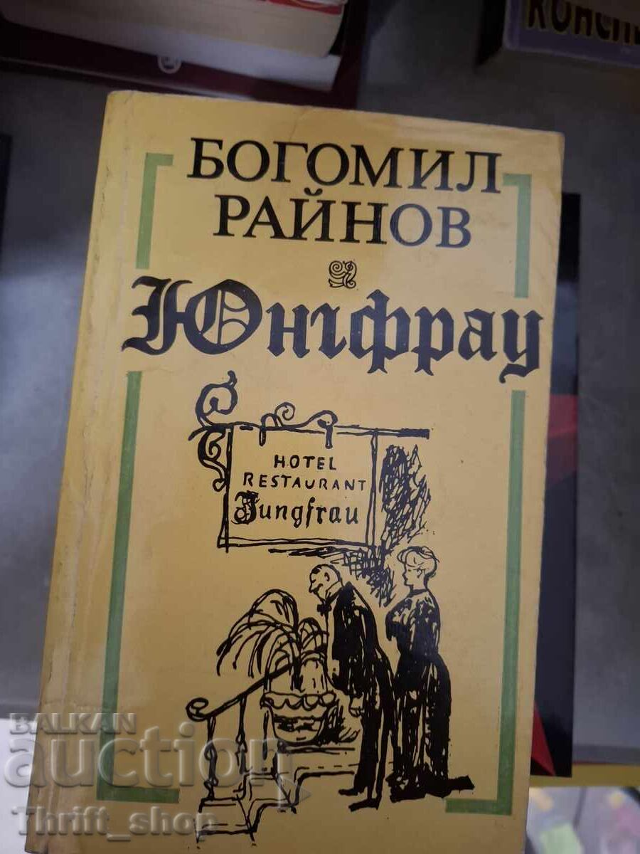 Jungfrau Bogomil Rainov