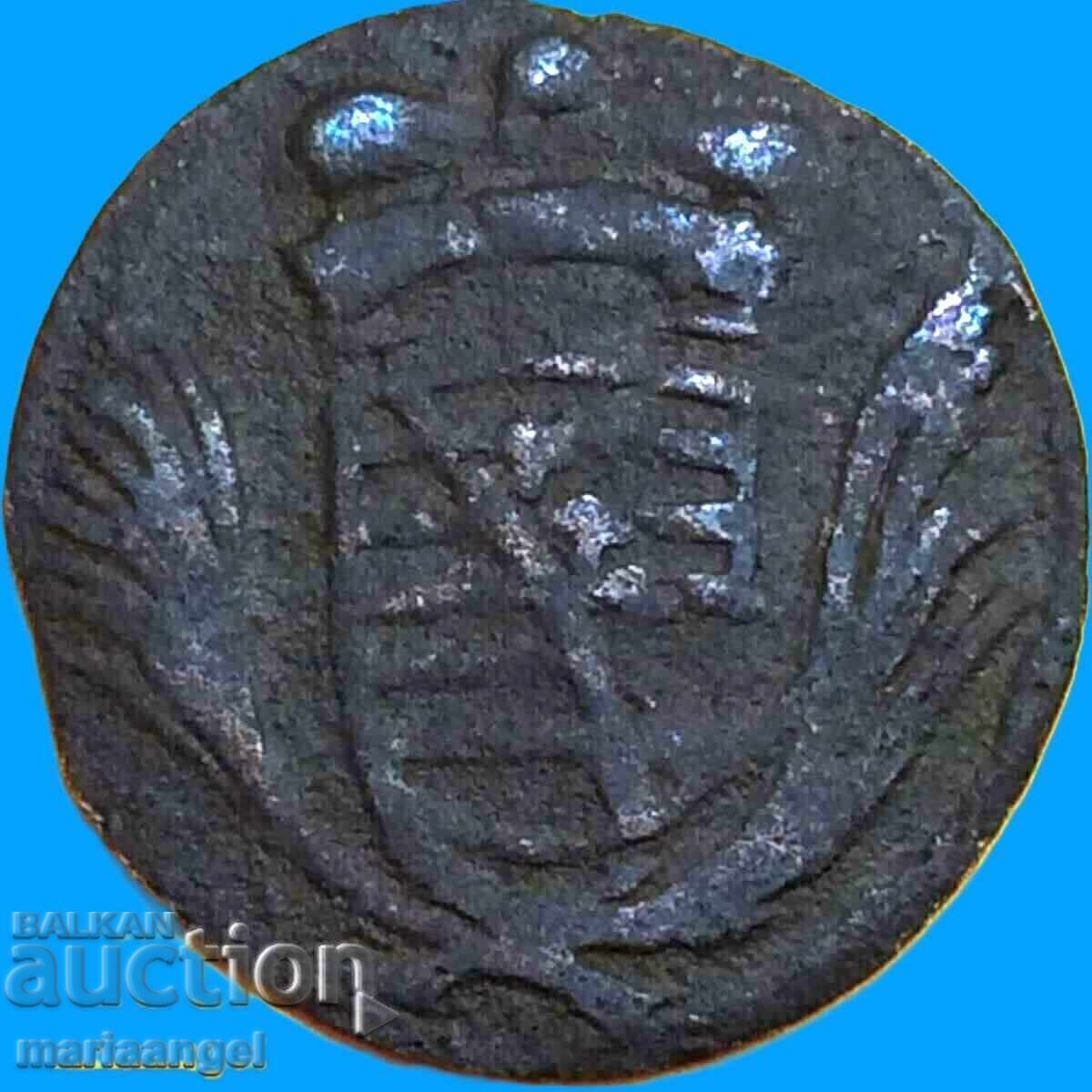 Saxa-Meiningen 1 Heller 1695 Germania Bernhard 1680 - 1706 - 7