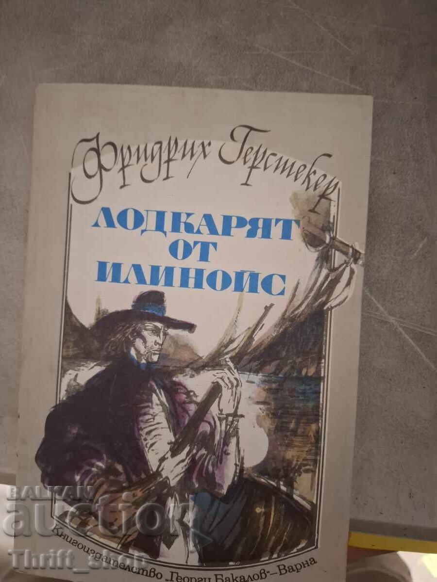 barcagiul din Illinois Friedrich Gerstecker