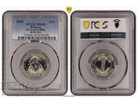 1 leu 2002 MS 68 PCGS