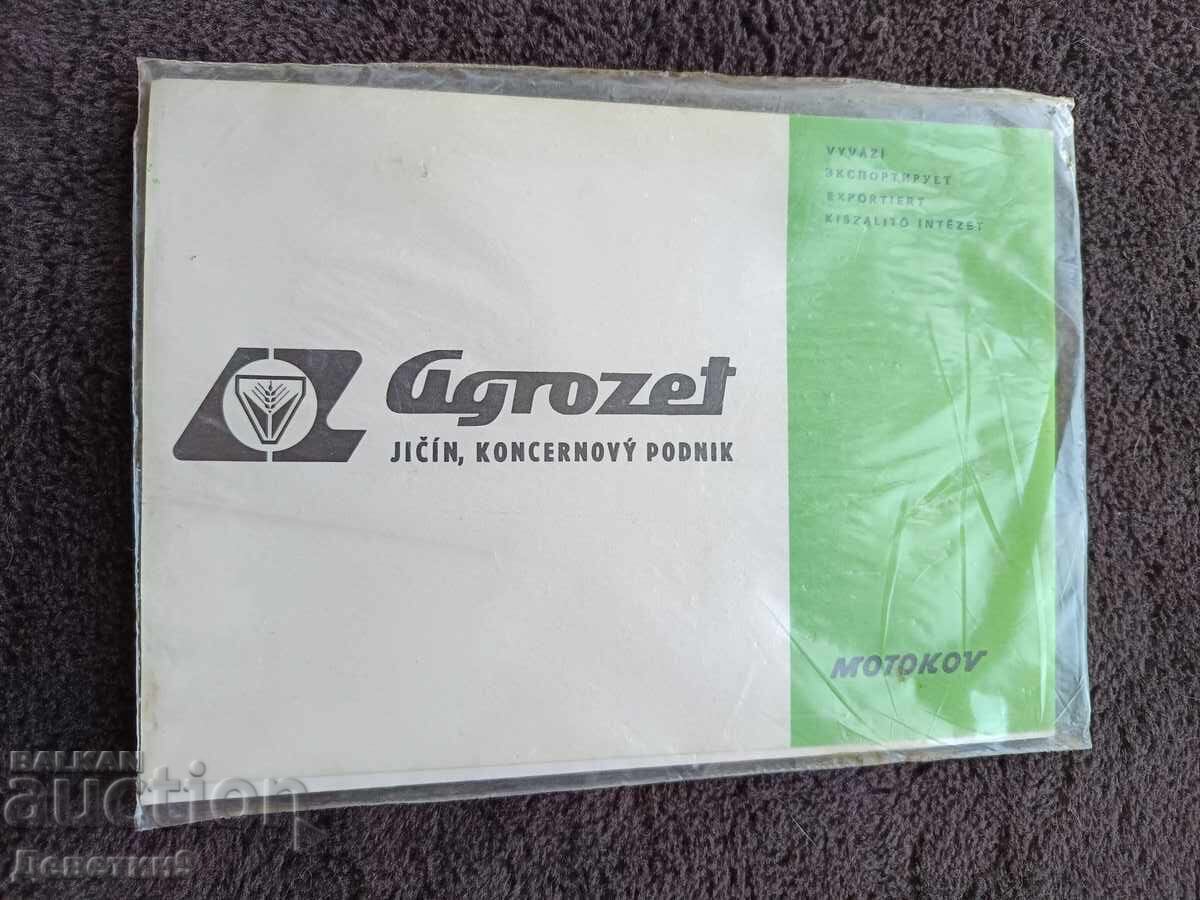 ZTR-61 - Instrucțiuni (desigilate) cu preț € 8.40 | 16.43 BGN