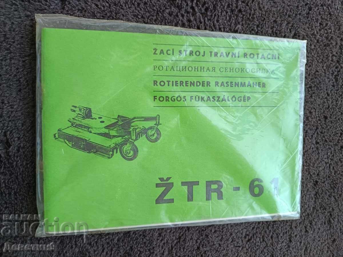 ZTR-61 - Instrucțiuni (desigilate)