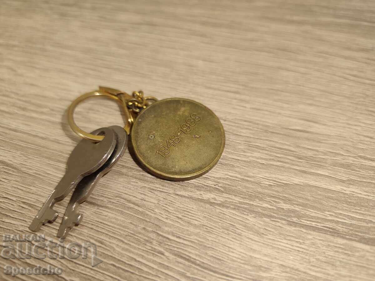 Livrarea 40 de ani CSKA Steagul Septembrie medalie rară