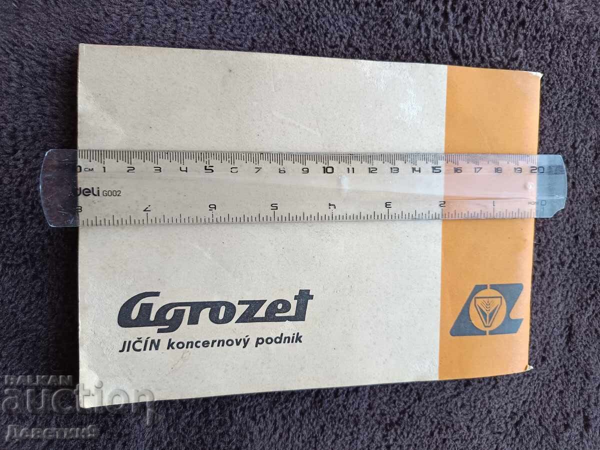 Semiremorcă "N-3.5" - Instrucțiuni 1984 cu preț € 7.80 | 15.26 BGN Semiremorcă "N-3.5" - Instrucțiuni 1984 cu preț € 7.80 | 15.26 BGN