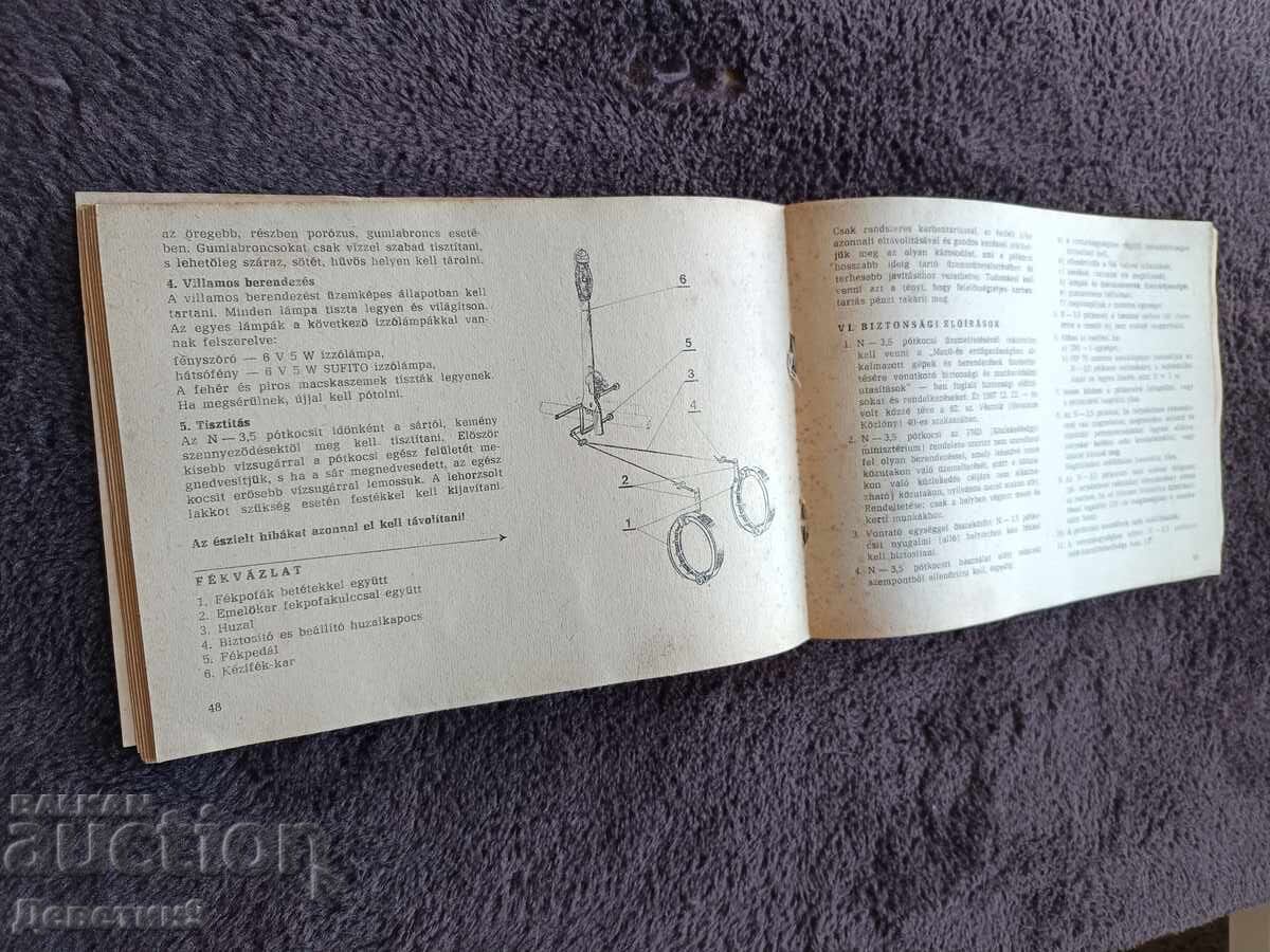 Semiremorcă "N-3.5" - Instrucțiuni 1984 - 5 Semiremorcă "N-3.5" - Instrucțiuni 1984 - 5