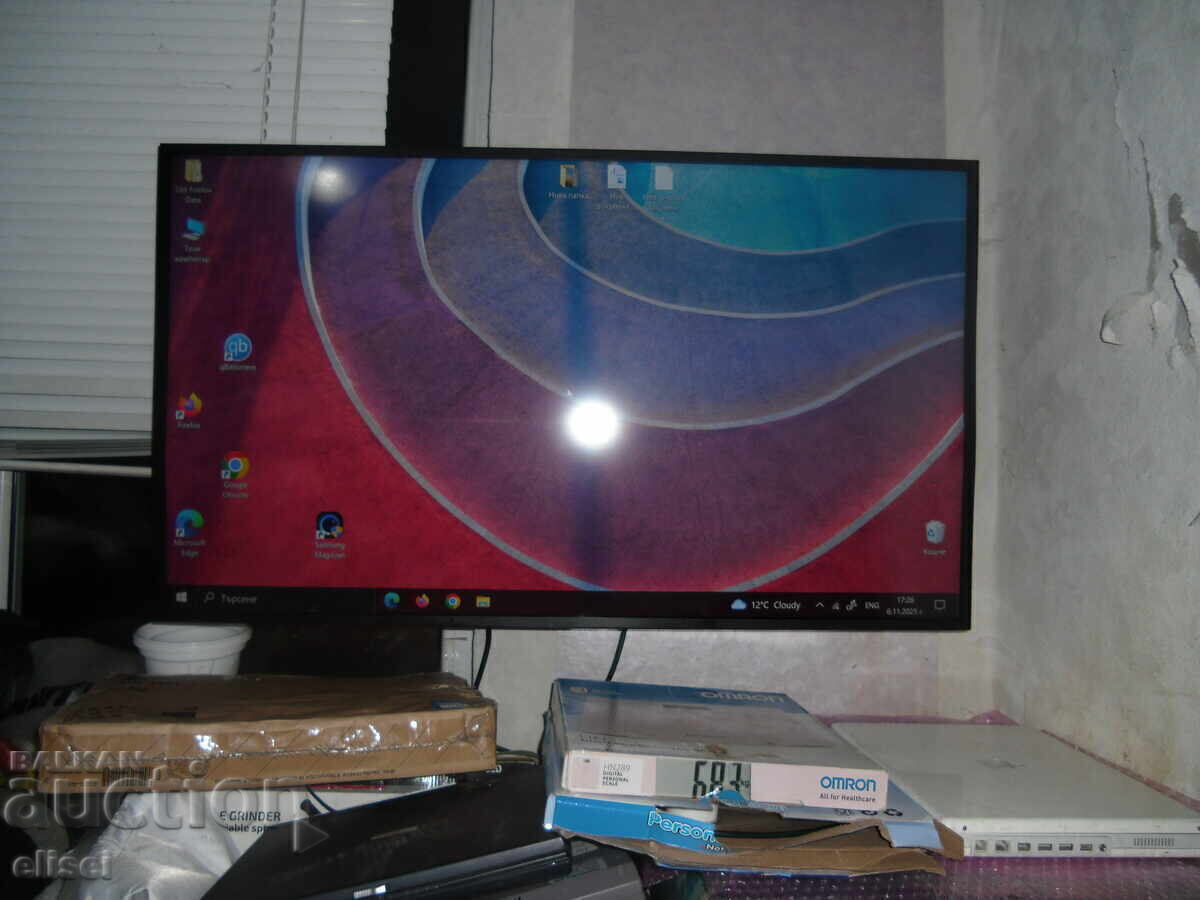 Vând monitor-televizor NOU AG Neovo SMQ-4301 43” 2160p cu preț € 430.00 | 841.01 BGN Vând monitor-televizor NOU AG Neovo SMQ-4301 43” 2160p cu preț € 430.00 | 841.01 BGN