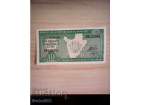 ΜΠΟΥΡΟΥΝΤΙ - 10 ΦΡΑΓΚΑ - 2005 - UNC