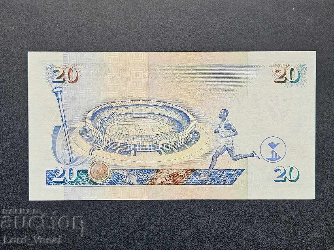 Кения  20 Шилинга 1995* UNC с цена € 6.50 | 12.71 лв.
