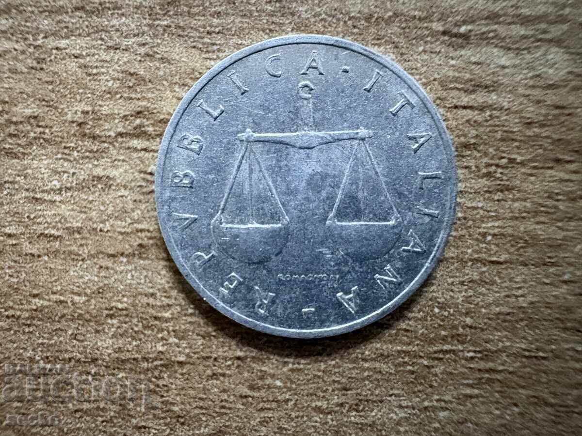 Italia - 1 liră (1957) cu preț € 0.40 | 0.78 BGN