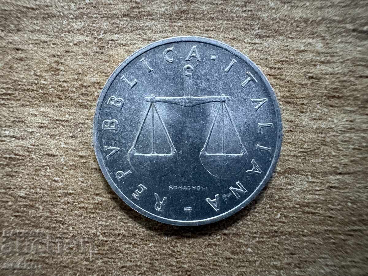 Italia - 1 liră (1958) cu preț € 0.90 | 1.76 BGN