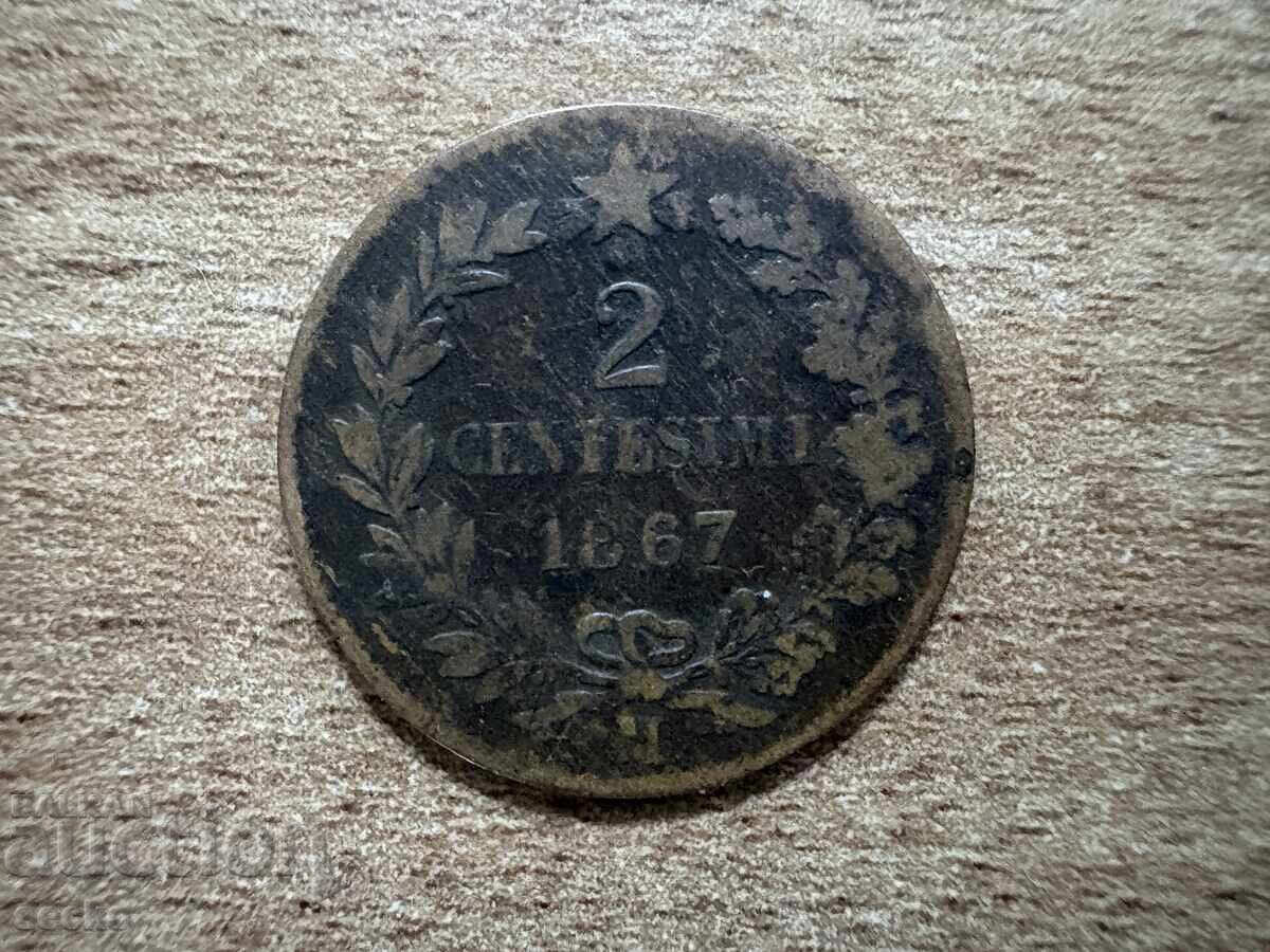 Italia - 2 centesimi (1867) - Marcaj monetărie 'M' - Milano