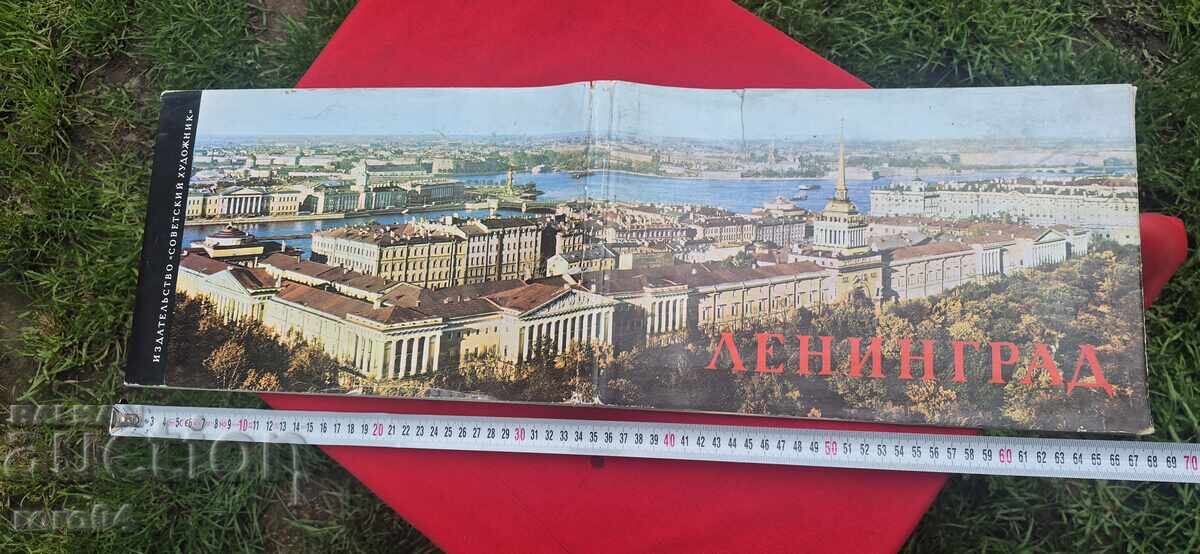 ЛЕНИНГРАД - АЛБУМ