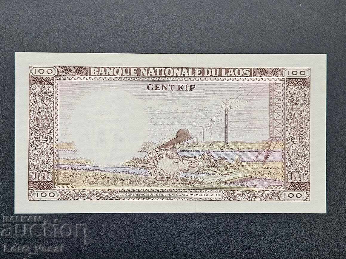 Kingdom of Laos 100 Kip - Sisavang Vatthana ND (1974-1976) aUNC with price € 13.00 | 25.43 BGN