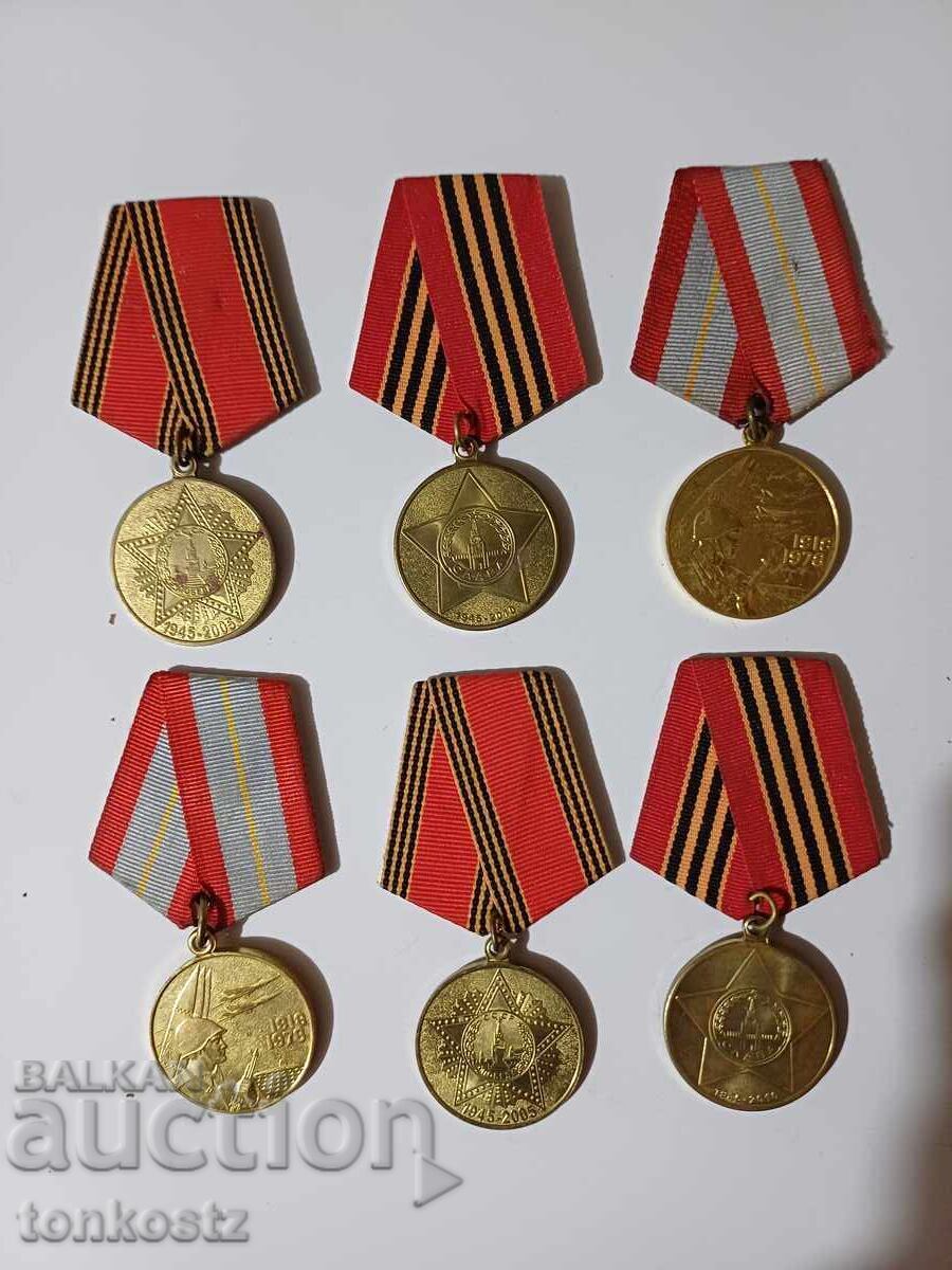 6 buc. Medalii URSS 6 buc. Medalii URSS