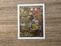 Austria - Provincia Austria Inferioară...(1987) MNH