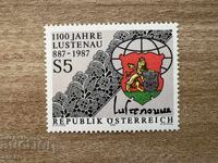 Αυστρία - 1100 έτη Lustenau (1987) MNH
