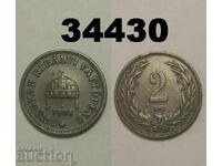 Унгария 2 филера 1896