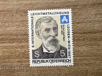 Austria - 100 ani de la metoda Bayer (1987) MNH