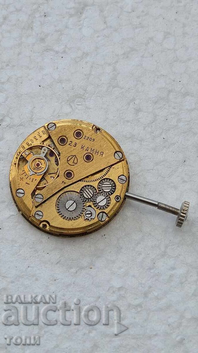 POLJOT DE LUXE RAR NU FUNCȚIONEAZĂ FĂRĂ PREȚ DE REZERVĂ !!!!