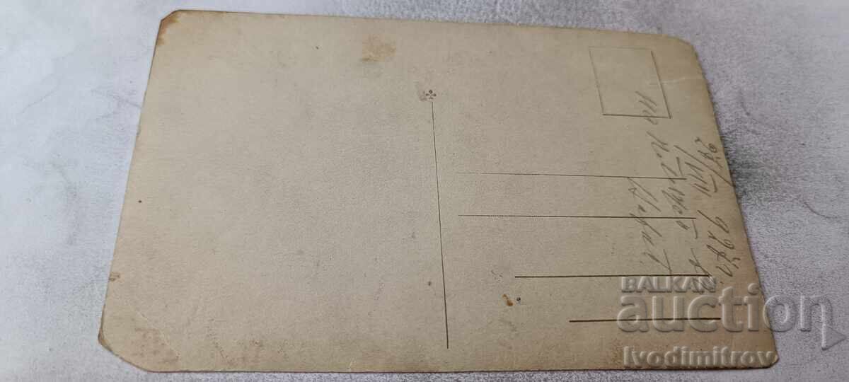 Fotografie Băieți și fete pe plajă 1927 cu preț € 1.36 | 2.66 BGN