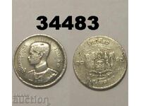 Thailanda 10 satang 1950 "anul 2493"
