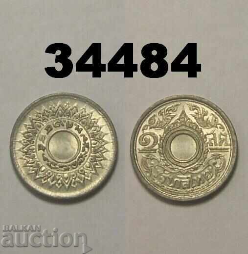 Thailand 1 satang 1942 "year 2485"