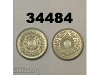 Thailanda 1 satang 1942 "anul 2485"
