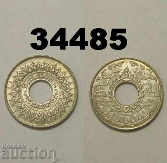 Thailand 5 satang 1941 "year 2484" Silver